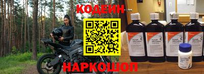 mdma Славгород