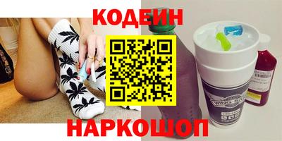 mdma Славгород