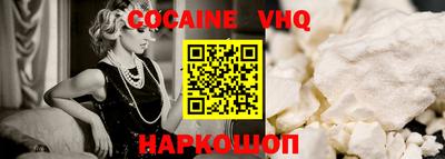 mdma Славгород