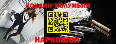 mdma Славгород