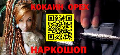 mdma Славгород