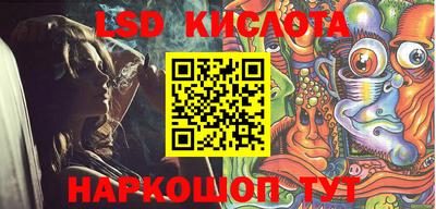 mdma Славгород