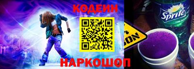mdma Славгород