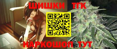 mdma Славгород