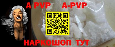 mdma Славгород