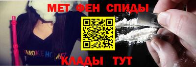mdma Славгород