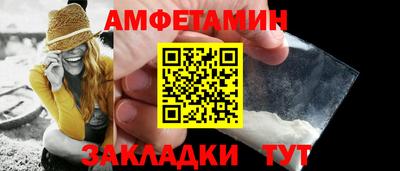 mdma Славгород