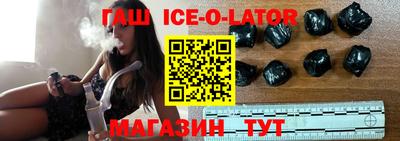 mdma Славгород