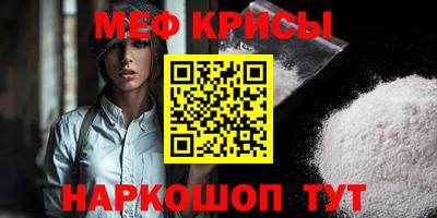 mdma Славгород